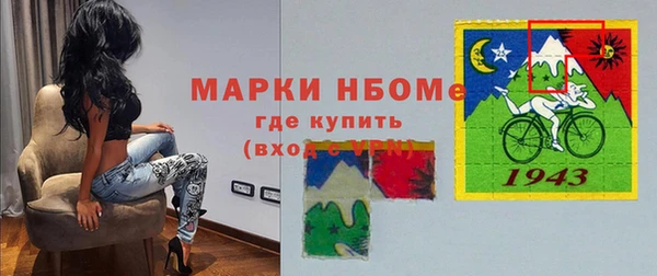 дживик Абаза