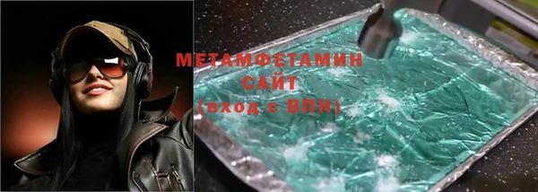 таблы Алзамай
