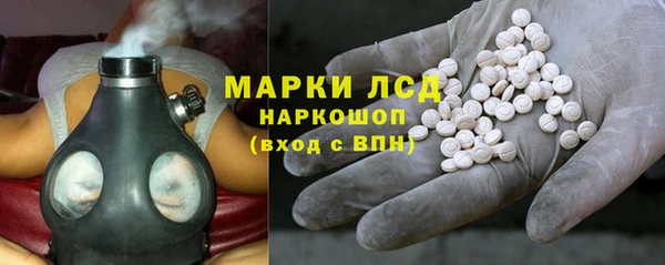 гашик Абдулино