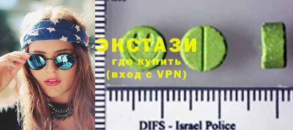 дживик Абаза