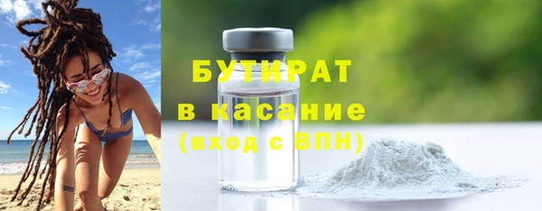 гашик Абдулино