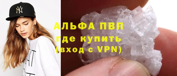 таблы Алзамай