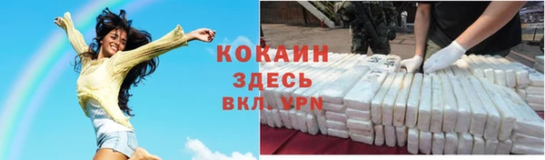 гашик Абдулино