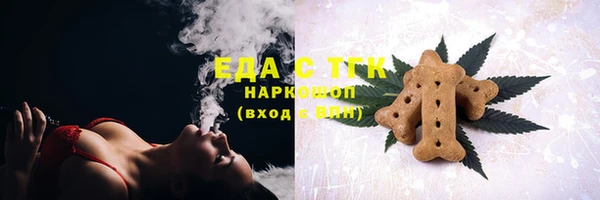 дживик Абаза