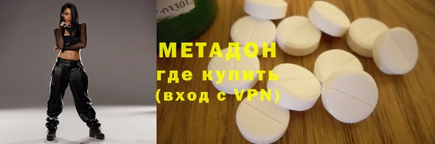 таблы Алзамай
