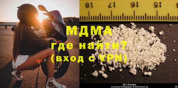 прущая мука Абинск