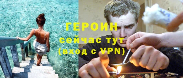 дживик Абаза