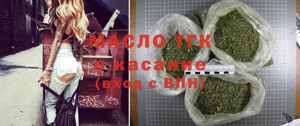 таблы Алзамай