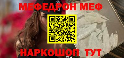круглые Северобайкальск