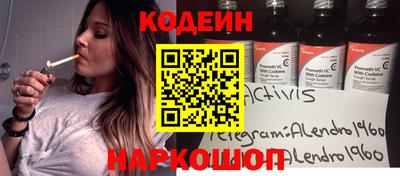 мдпв Свободный