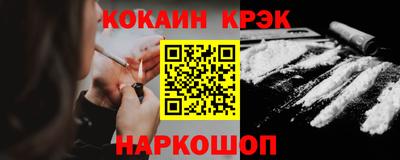круглые Северобайкальск