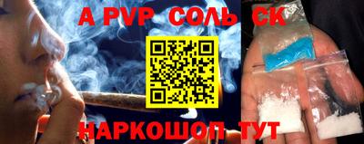 мдпв Свободный