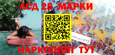 мдпв Свободный