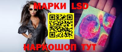круглые Северобайкальск