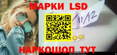 круглые Северобайкальск