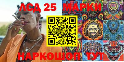 мдпв Свободный