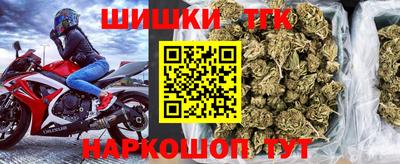 эйфоретик Севастополь