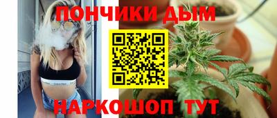 круглые Северобайкальск