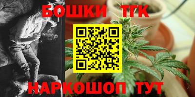 круглые Северобайкальск