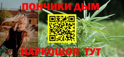 круглые Северобайкальск