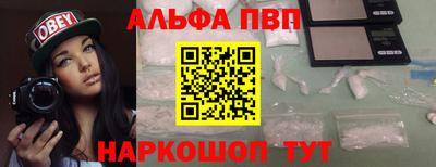 мдпв Свободный