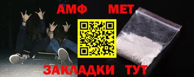 мдпв Свободный