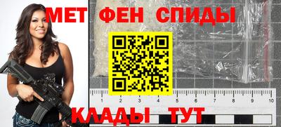 круглые Северобайкальск
