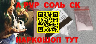 мдпв Свободный