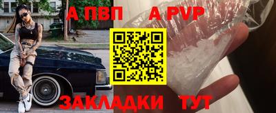 мдпв Свободный