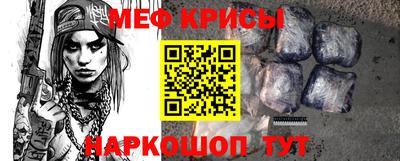 мдпв Свободный