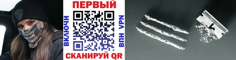 Метамфетамин мет  нарко площадка телеграм  Лиски  дарнет шоп 
