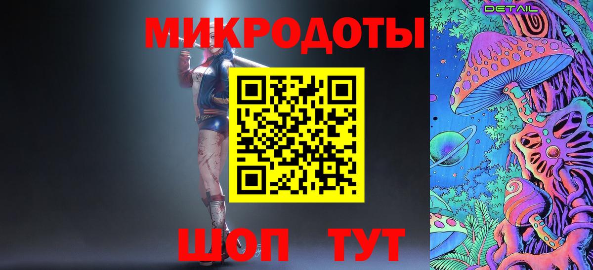 Галлюциногенные грибы прущие грибы Лиски